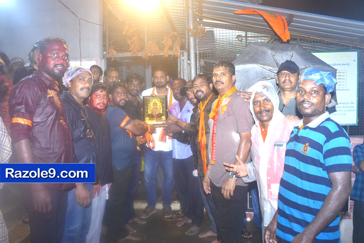 Razole Taluka Ganesh Nimajjanam